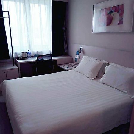 Jinjiang Inn Beijing Tianqiao Bagian luar foto