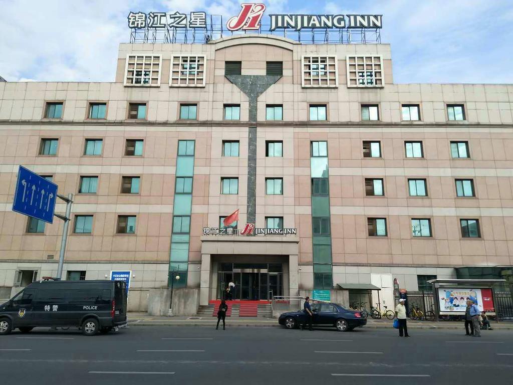 Jinjiang Inn Beijing Tianqiao Bagian luar foto